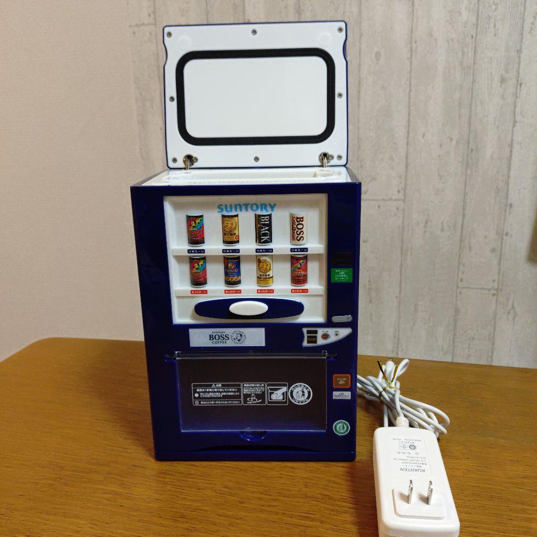 値下げ中！希少 Boss ボス 保温冷庫 自動販売機バージョン 懸賞品