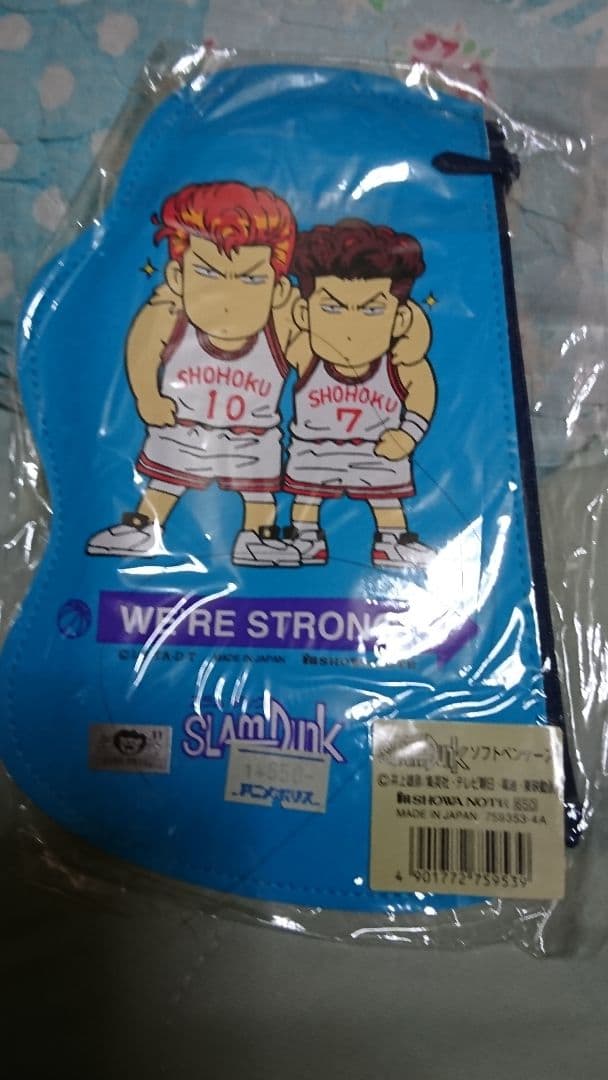 レア！未使用☆スラムダンク 桜木花道 ソフトペンケース ビニール