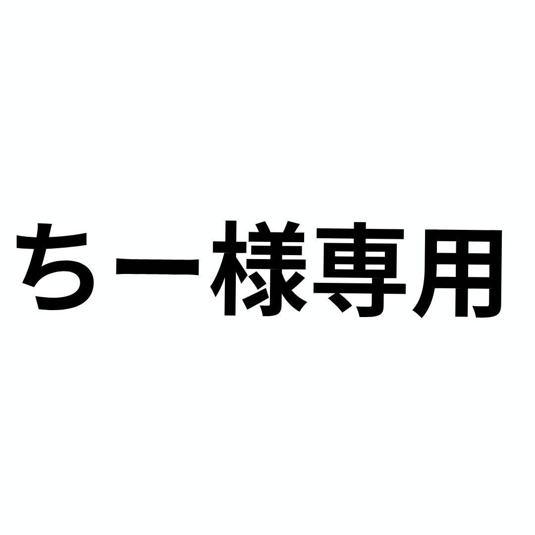 by one sii バイワンシー スムース リペアエッセンス 290g ３個 by one sii / スムースリペアエッセンス 290gの公式商品情報｜美容