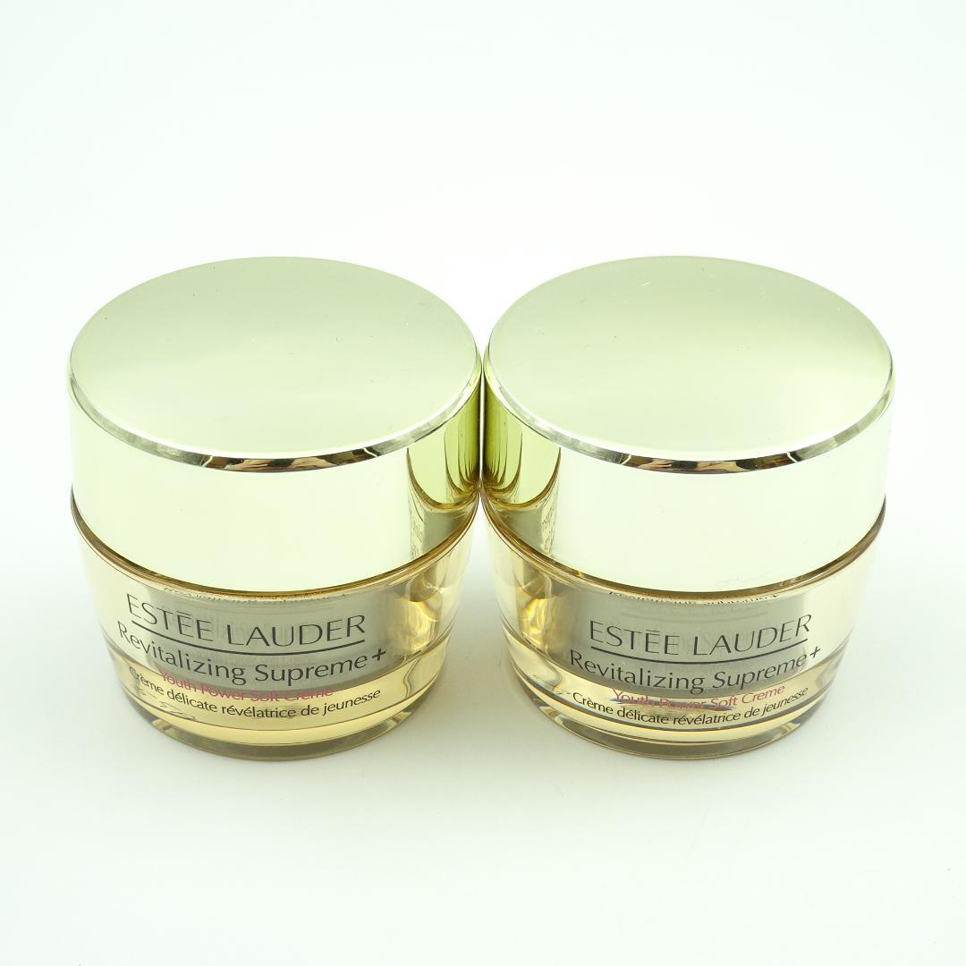 エスティ ローダー シュープリーム プラス YP クリーム 2個 - メルカリ