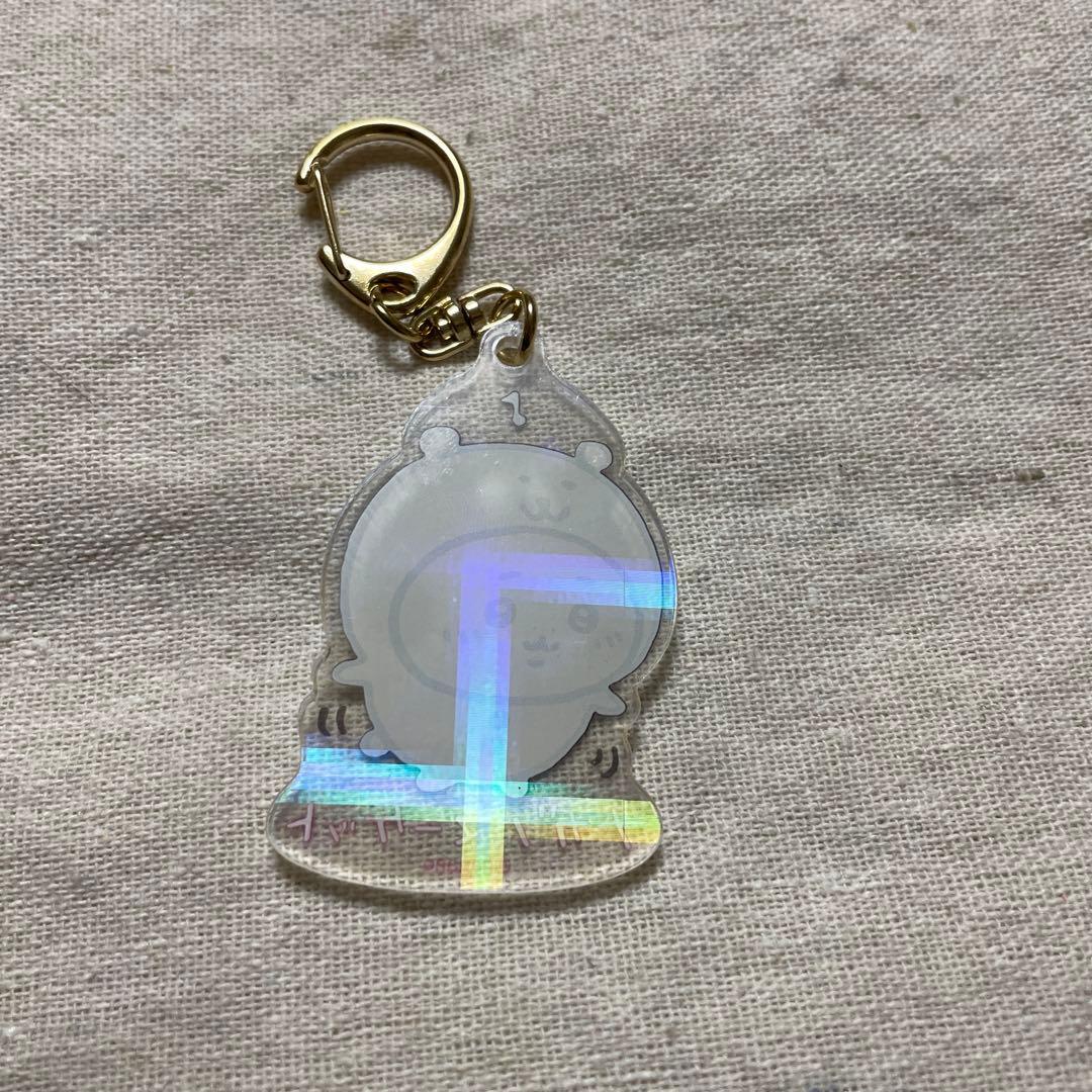 ナガノマーケット ホログラムアクリルキーホルダー ちいかわ - メルカリ