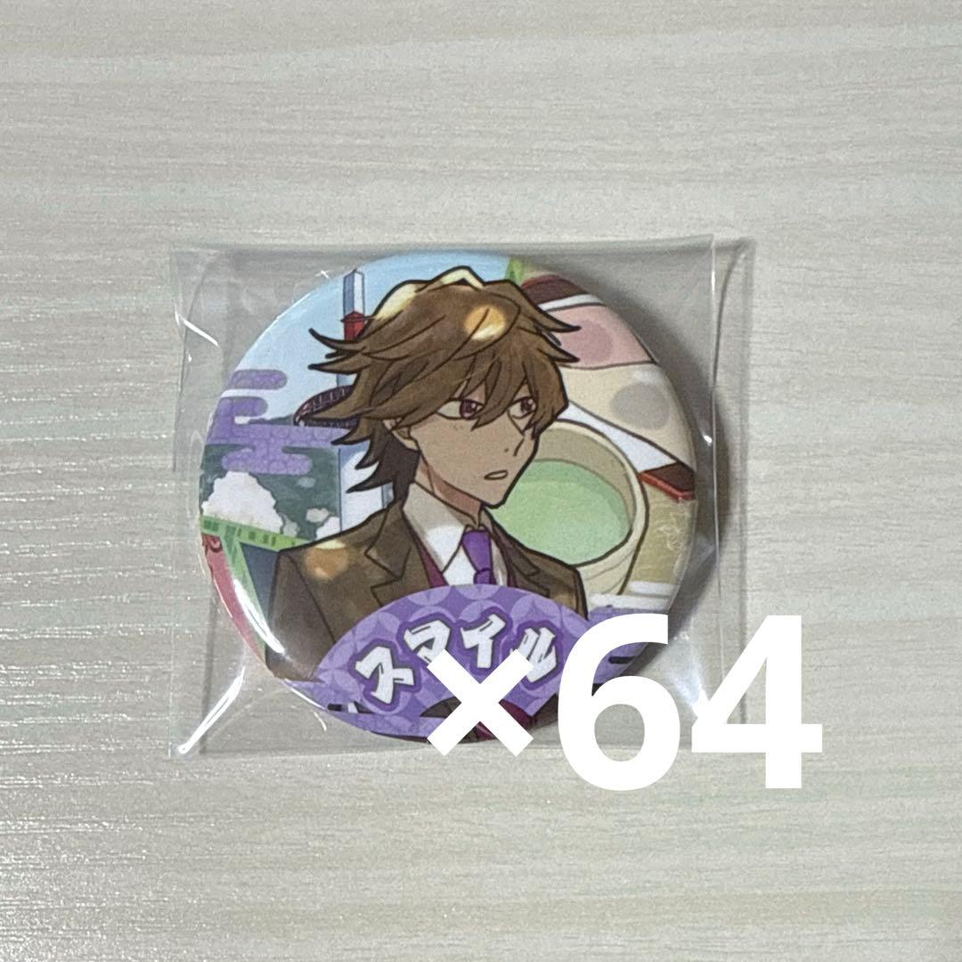 ワイテルズ スマイル 缶バッジ 京都 タワばら - メルカリ