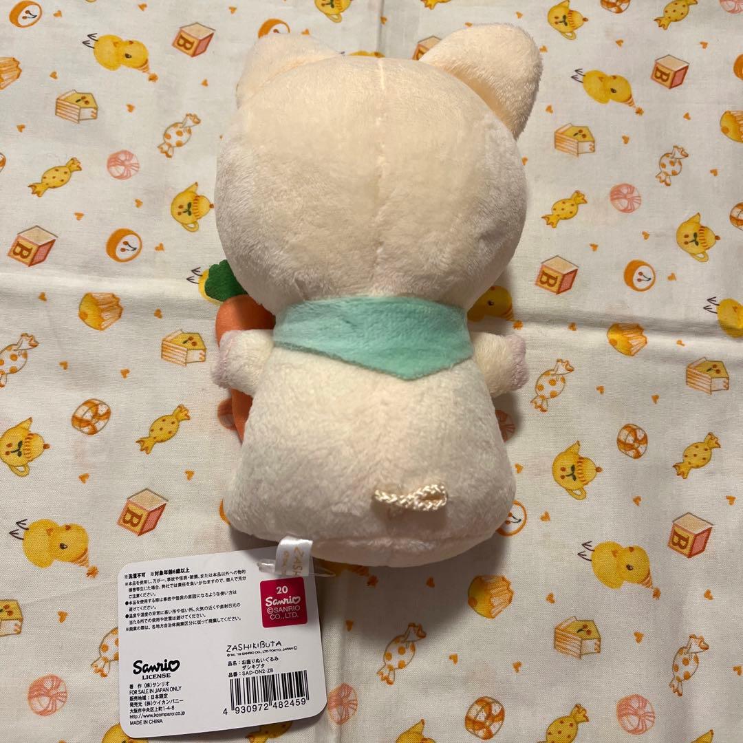 サンリオ ザシキブタ お座りぬいぐるみ - メルカリ