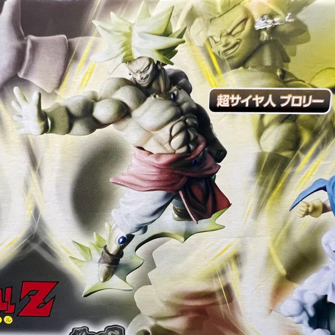 □ 激レア ドラゴンボールカプセル ネオ 結集・伝説の超戦土編 彩色