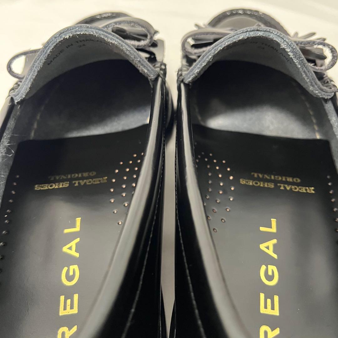 REGAL リーガル ブラック ローファー フリンジ タッセル 24㎝ w55b