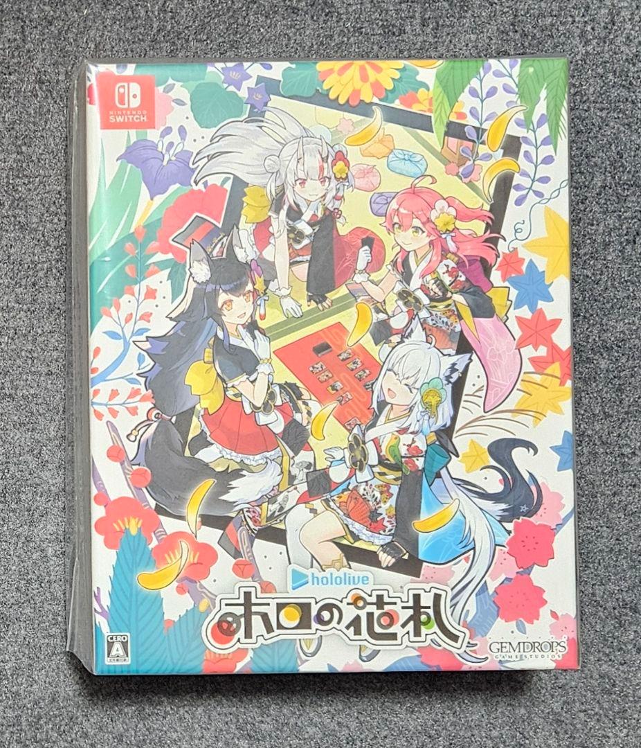 ホロの花札　特装版 Amazon.co.jp: 【特製花札付き】 ホロの花札 ( 特装版 ) 早期購入特典