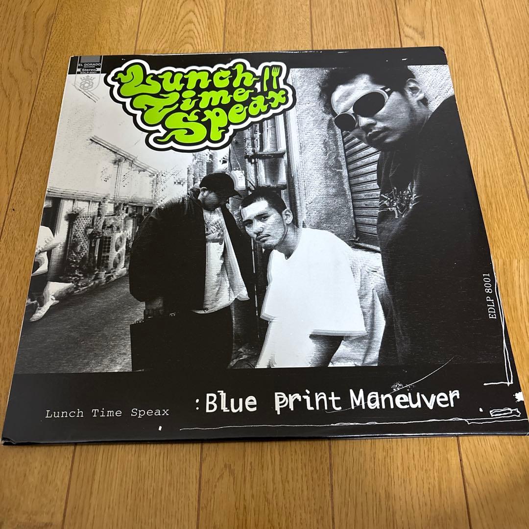 邦楽 Lunch Time Speax Blue Print Maneuver BLUE PRINT MANEUVER/LUNCH TIME SPEAX/ランチ・タイム・スピークス
