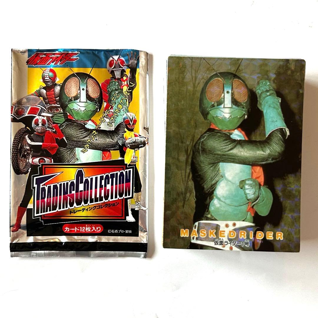 1996アマダ 仮面ライダーカード72枚 - メルカリ