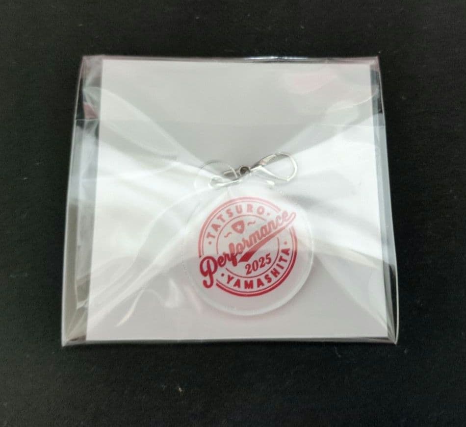 未開封品】山下達郎 2025 愛知ご当地プレート+非売品チャーム 【未開封品】