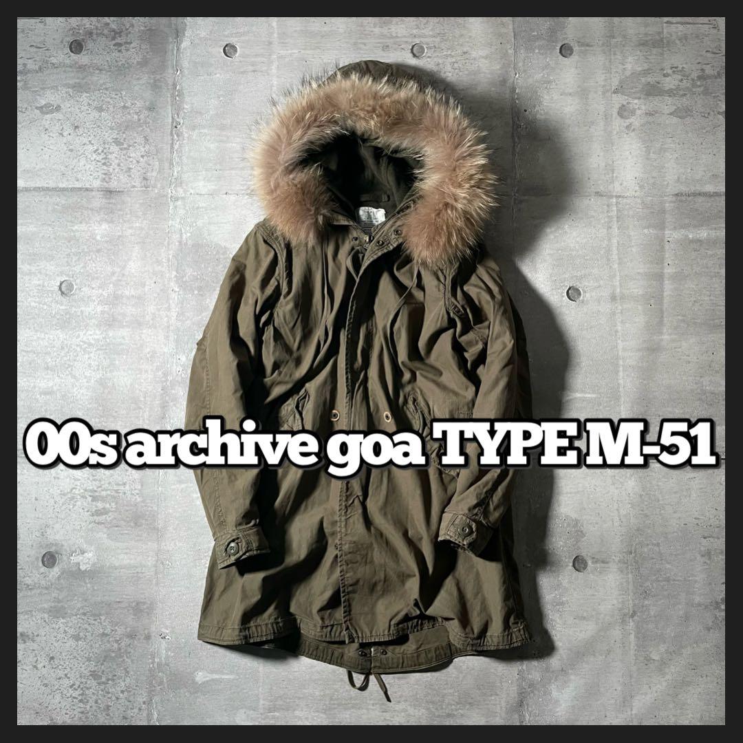 goa ファー付きモッズコート ミリタリー3way 平成 y2k archive - メルカリ