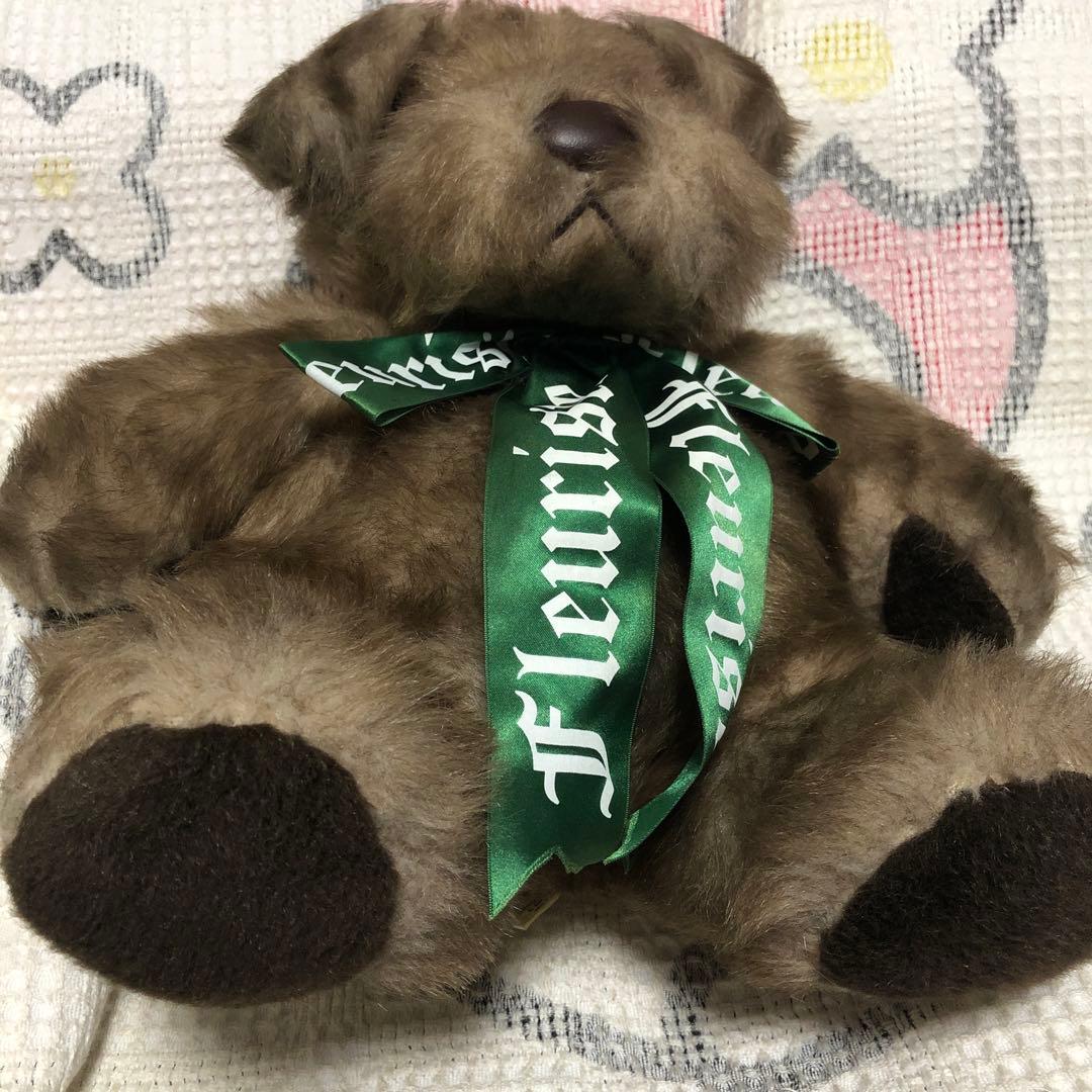 サンアロー フルーリスト 夢の回転木馬 テリア犬 ぬいぐるみ 2コセット