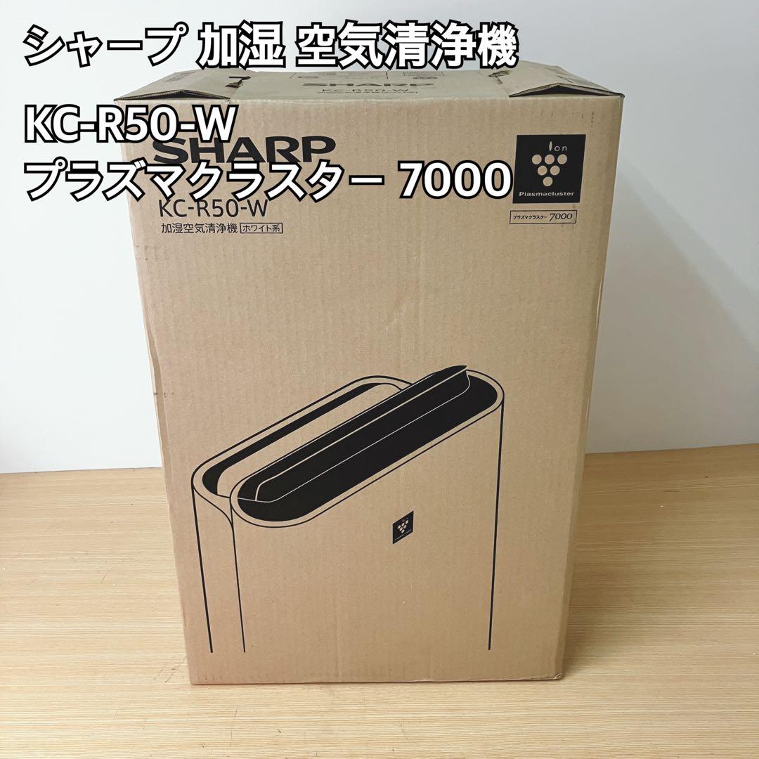 配送費込】ダイキン天カセFHCP50EM+RZRP50BDTの通販｜www.k4fashion.com