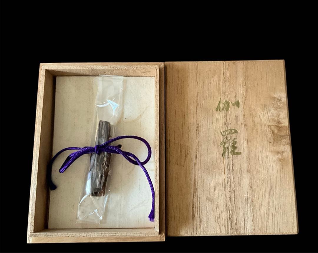 松栄堂(京都) 伽羅　香木　3.1 g 六国五味 あこがれの香木を所有しよう（京都 松栄堂製）-伽羅(きゃら)