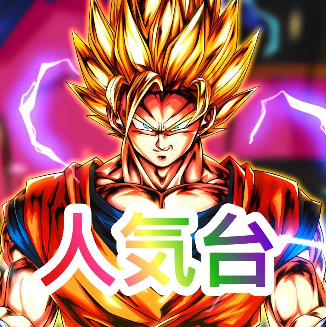 パチスロ実機 Sグランベルム ZXZ コイン不要機ボリューム調整付 - メルカリ