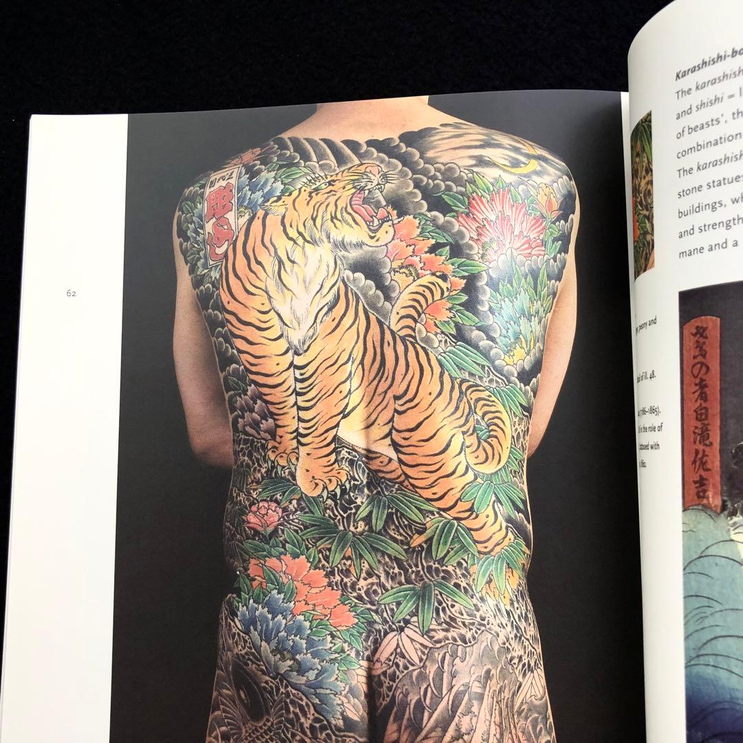 日本刺青 写真集「Tattoos of the Floating World - メルカリ