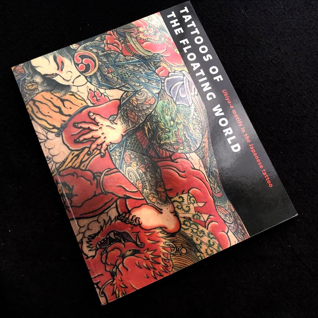 日本刺青 写真集「Tattoos of the Floating World - メルカリ
