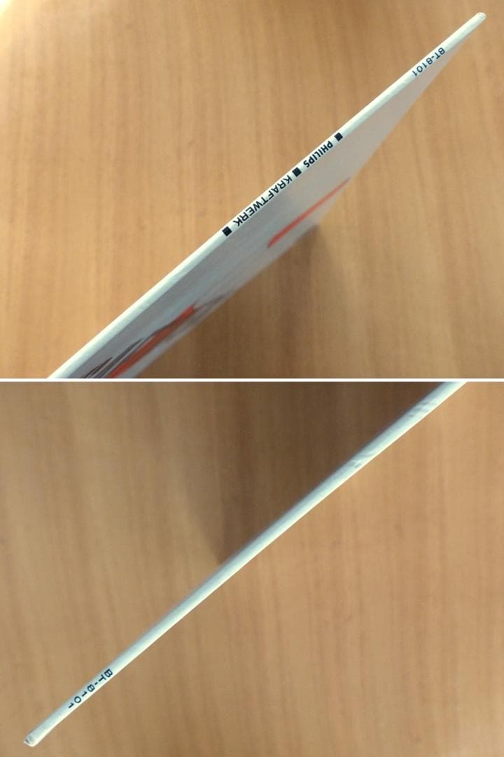 送料込 美品☆『クラフトワーク』PHILIPS BT-8101 LP レコード - メルカリ