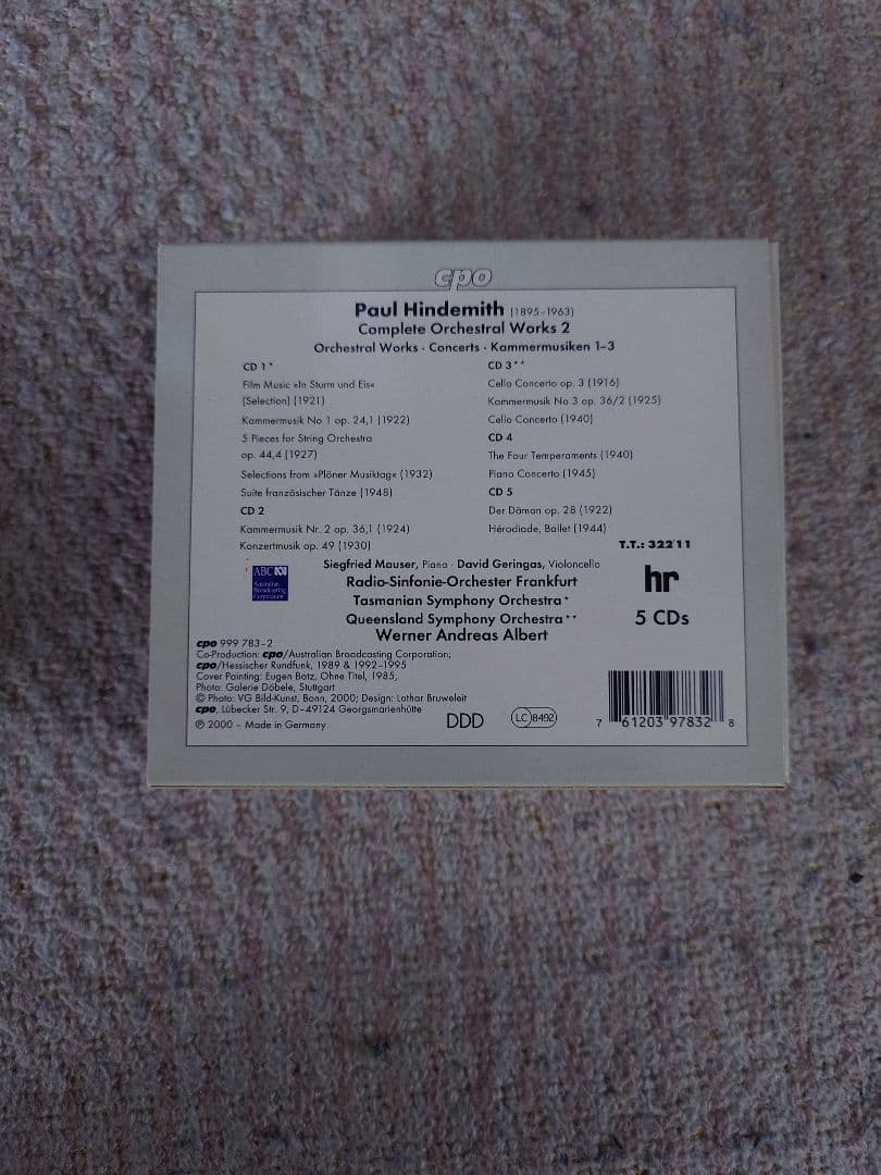 パウル・ヒンデミット 作品集BOX 3点セット クラシック音楽
