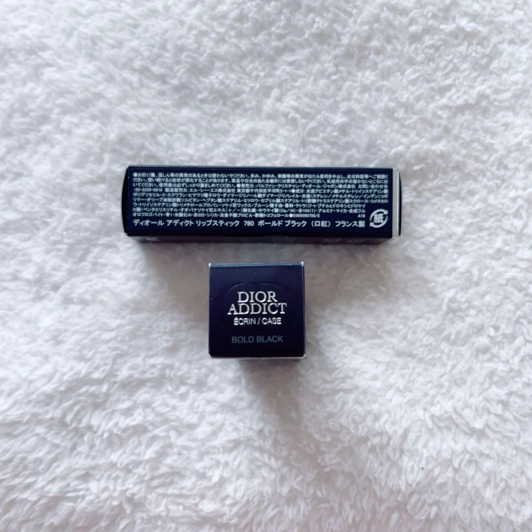 ディオール アディクト リップスティック 790 ボールド ブラック、ケース
