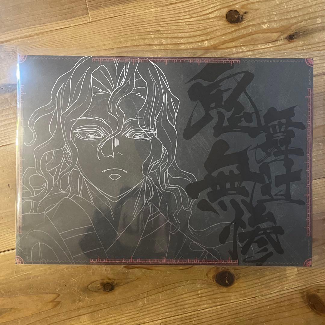 鬼滅の刃 ダイニング ランチョンマット 鬼舞辻無惨 - メルカリ