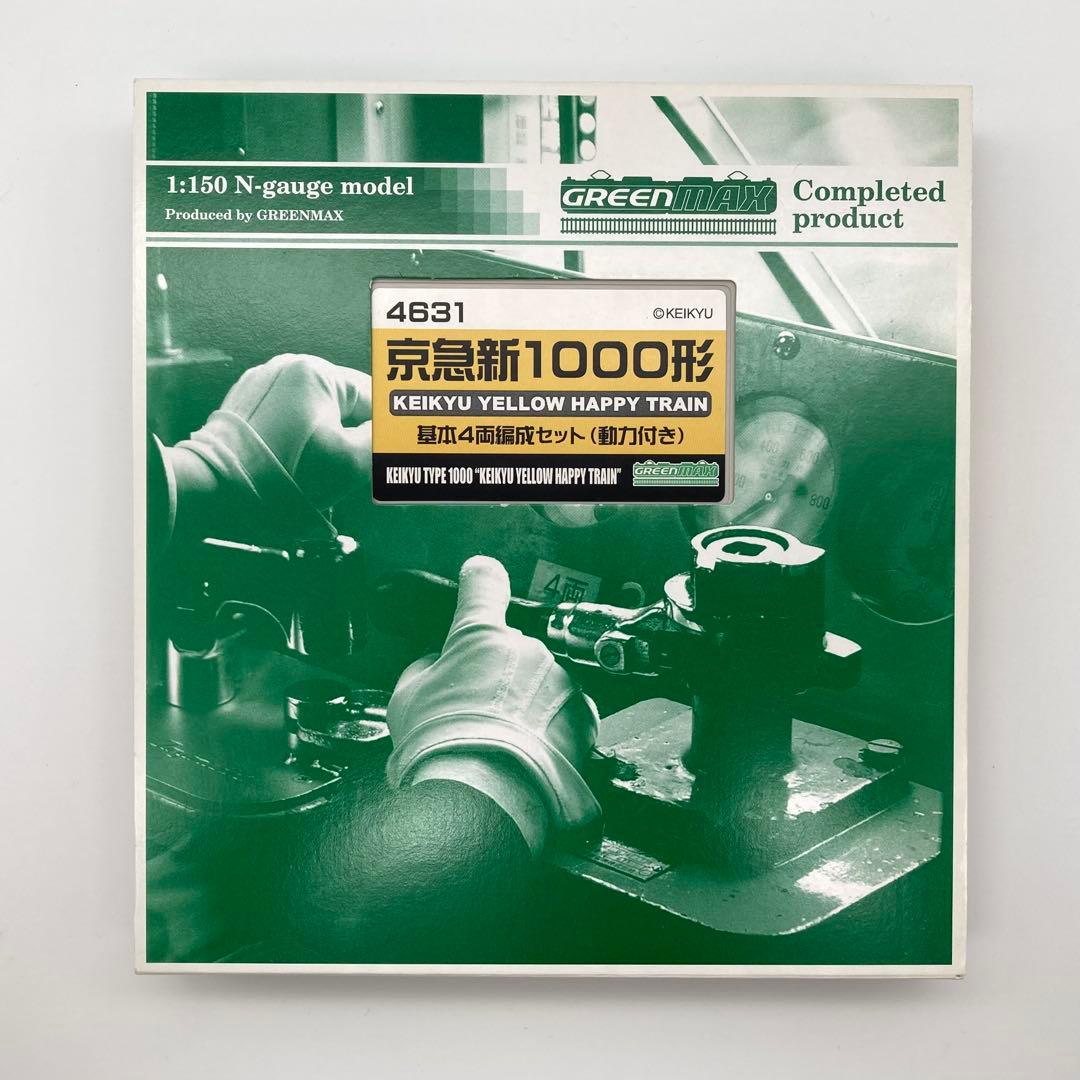 GREENMAX 京急新1000形 基本4両編成セット Nゲージ Amazon | Nゲージ 30061 京急新1000形 基本4両編成セット (動力付き
