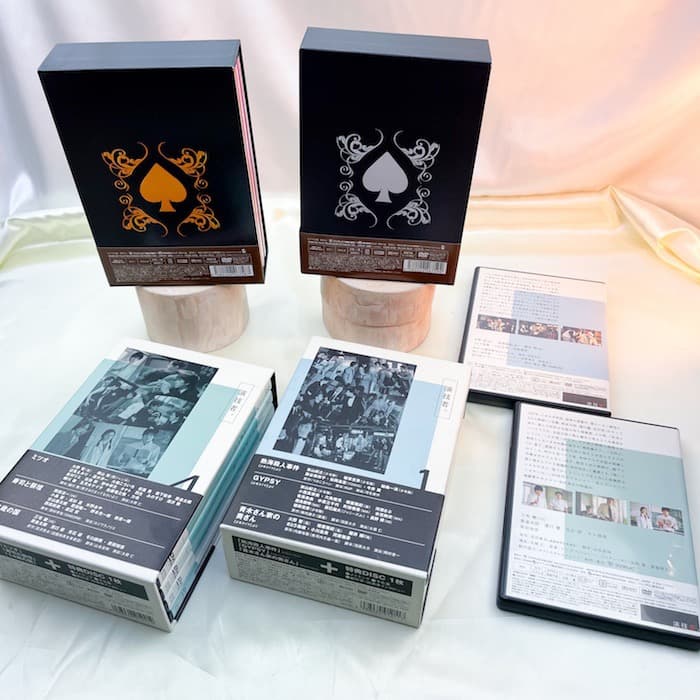 嵐 ARASHI / DVD Blu-ray ドラマ 各種セット ⑶ バラ売り可の通販はau