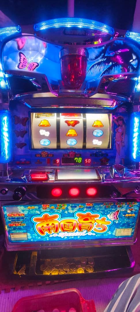 南国育ち Special　スロットマシン 南国育ちスペシャル パチスロ スロット 機械割 天井 初打ち 打ち方