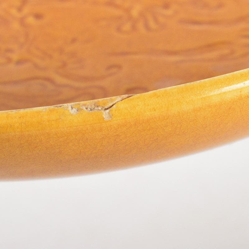 中国 黄交趾 黄釉 龍文線刻皿 小皿 4客まとめて D R6016 - メルカリ