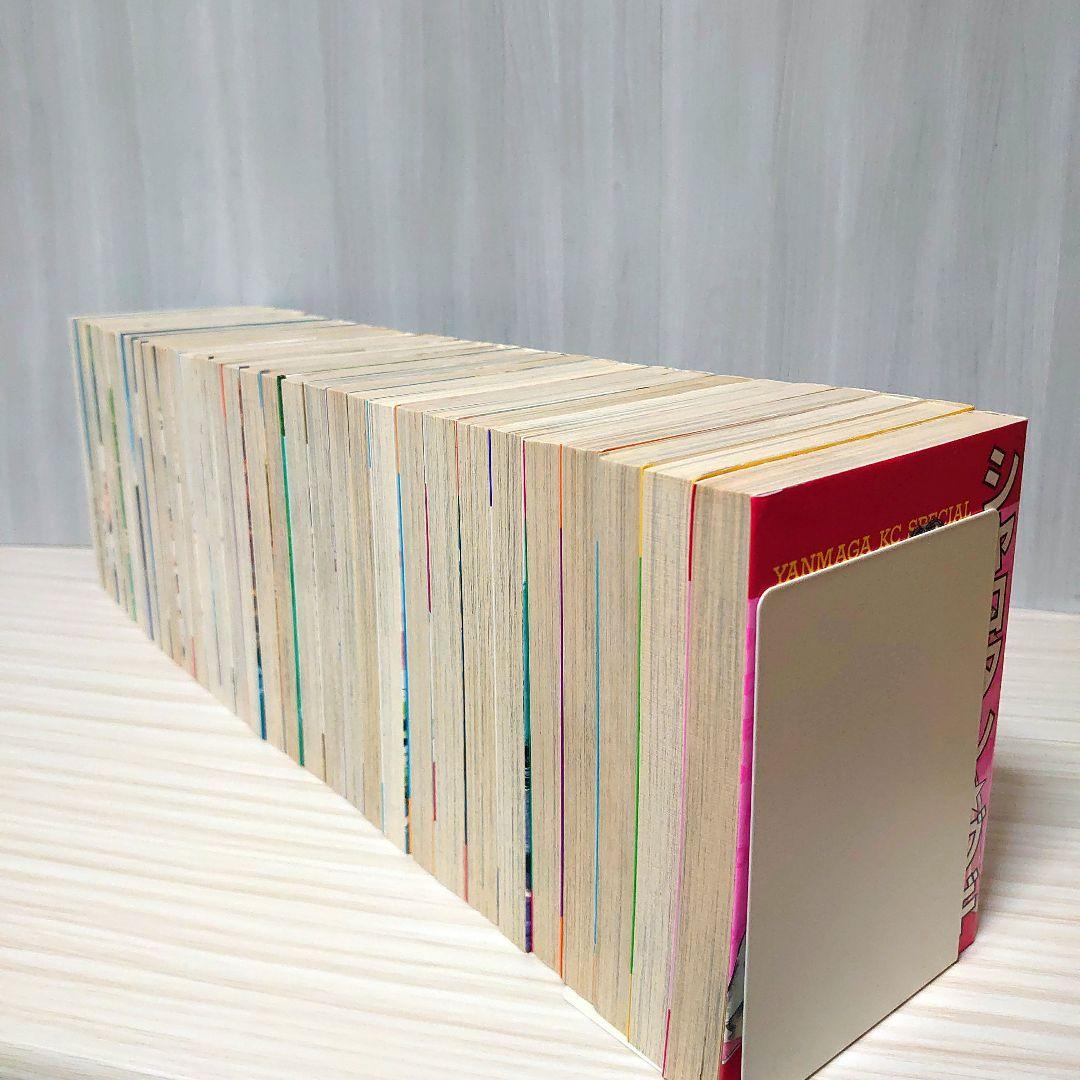 し*様 シャコタンブギ 全巻セット - メルカリ