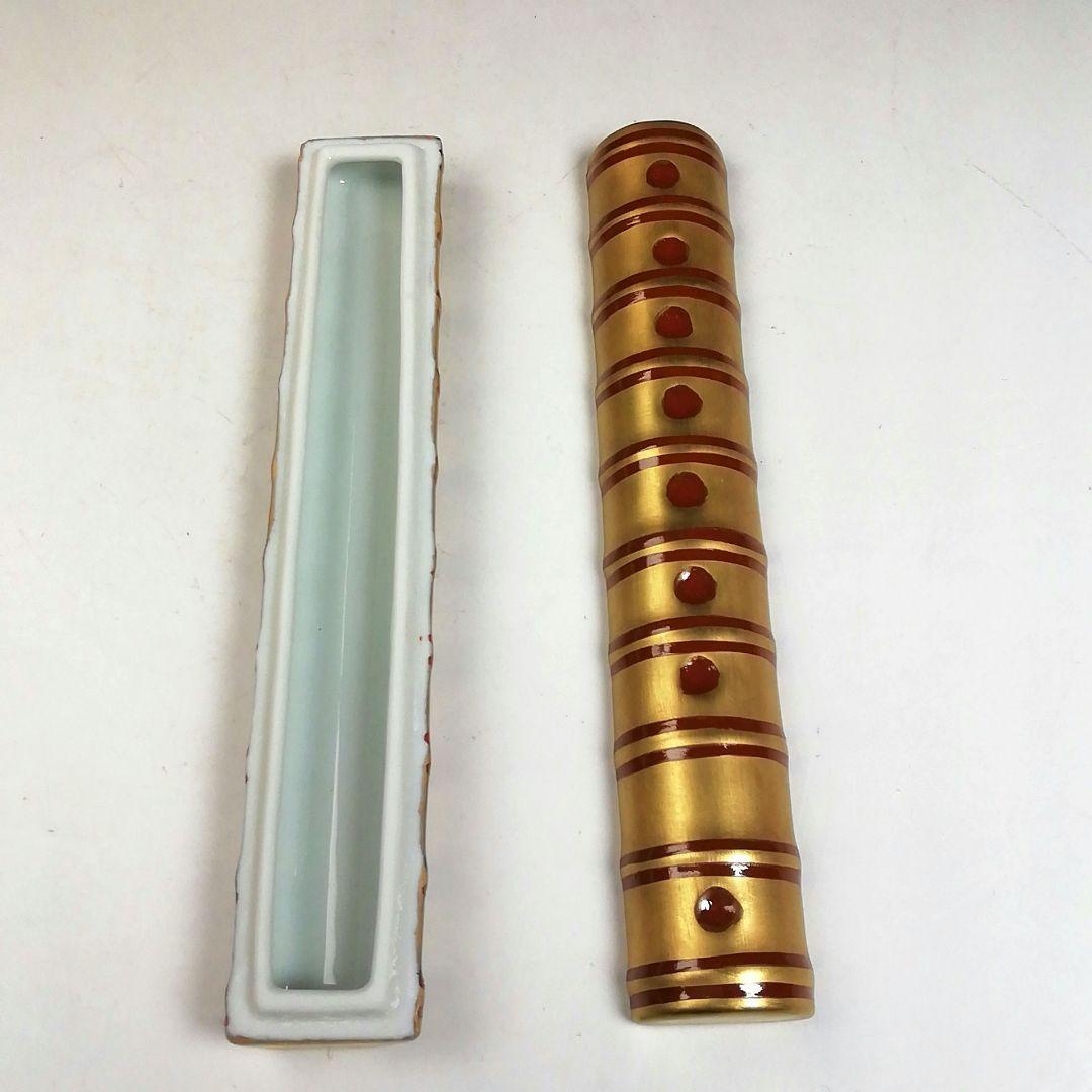 W97 香合 『金彩 横笛 香合』『小木曽芳正 作』 共箱 茶道具 - メルカリ