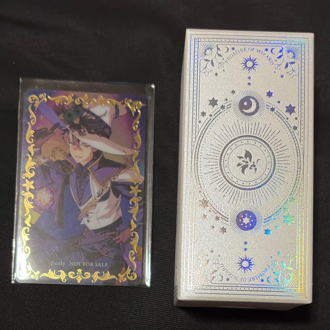 メルカリ便】まほやく ブラッドリー 香水 - メルカリ