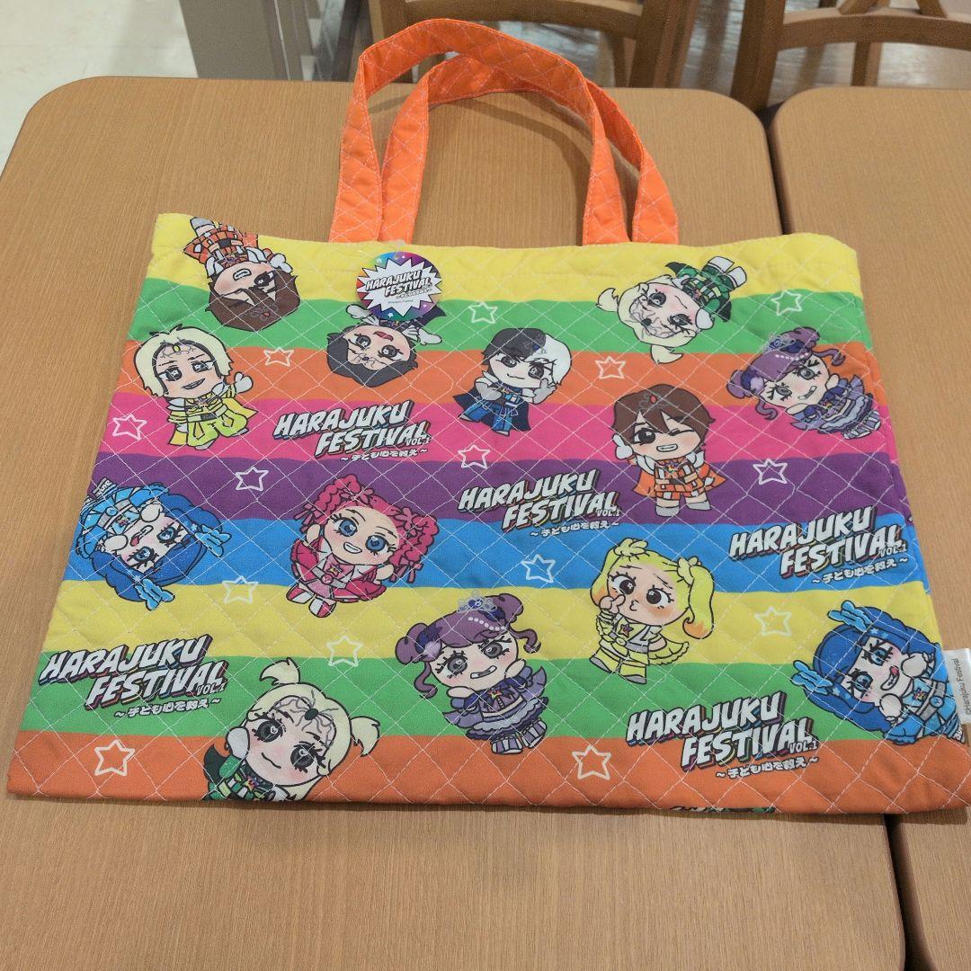 原宿フェスティバル レッスンバッグ 竹下パラダイス リアルピース 限定