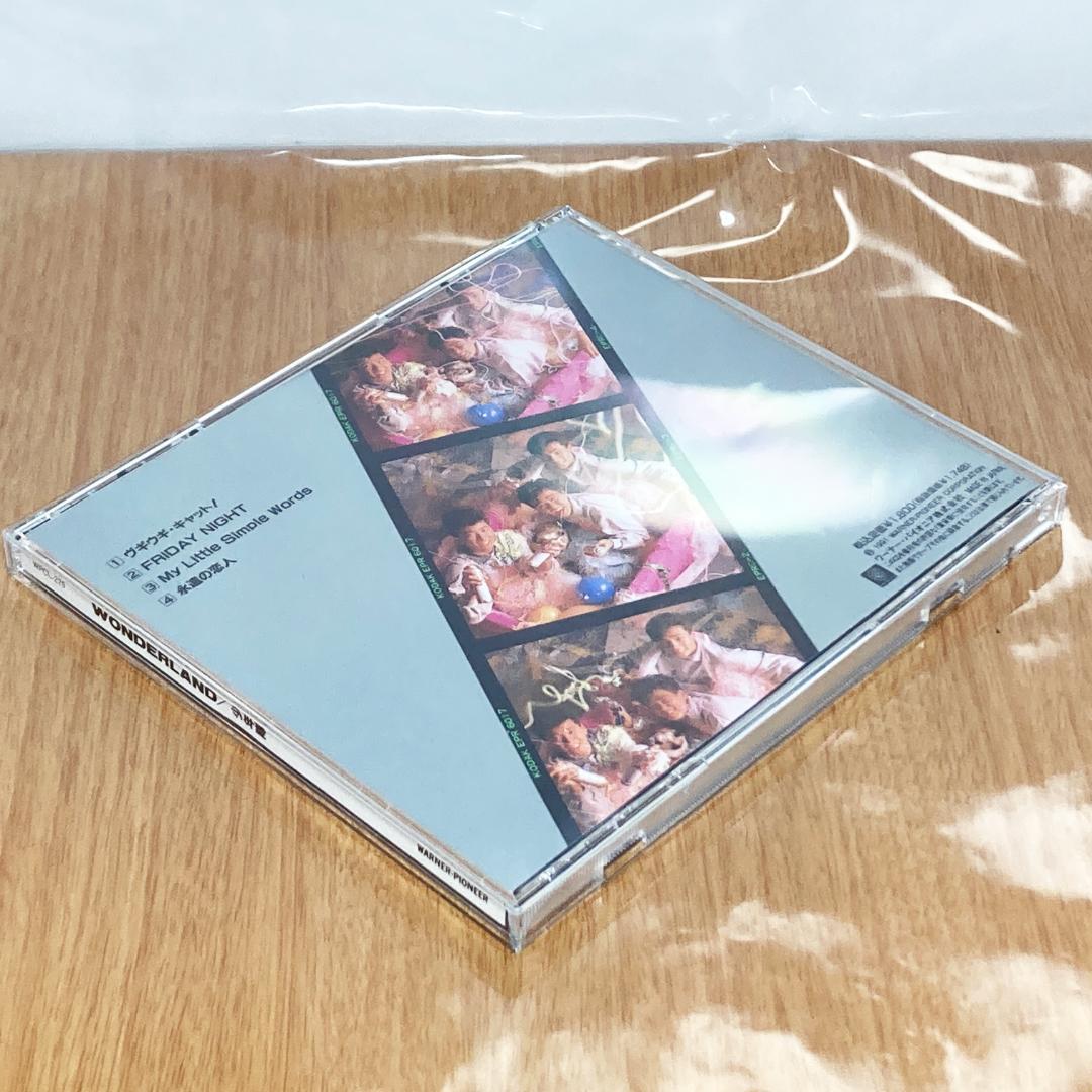 少年隊 WONDERLAND CD 錦織一清 東山紀之 ワーナーミュージック