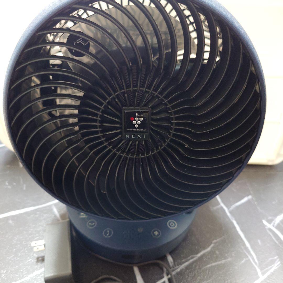 PK-18S02-A　限定生産カラー　ネイビー　サーキュレーター　シャープ Amazon | シャープ サーキュレーター PK-18S02-A ネイビー 大風量 低