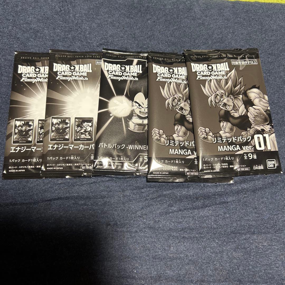 ドラゴンボールカード フュージョンワールド リミテッドパック マンガ 未開封 ドラゴンボールカード フュージョンワールド リミテッドパック マンガ