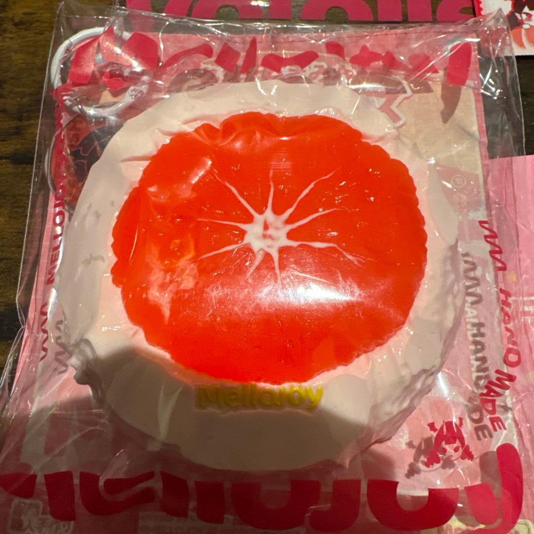 新品】mellojoy 大福シリーズ グレープフルーツ メロジョイピンク新