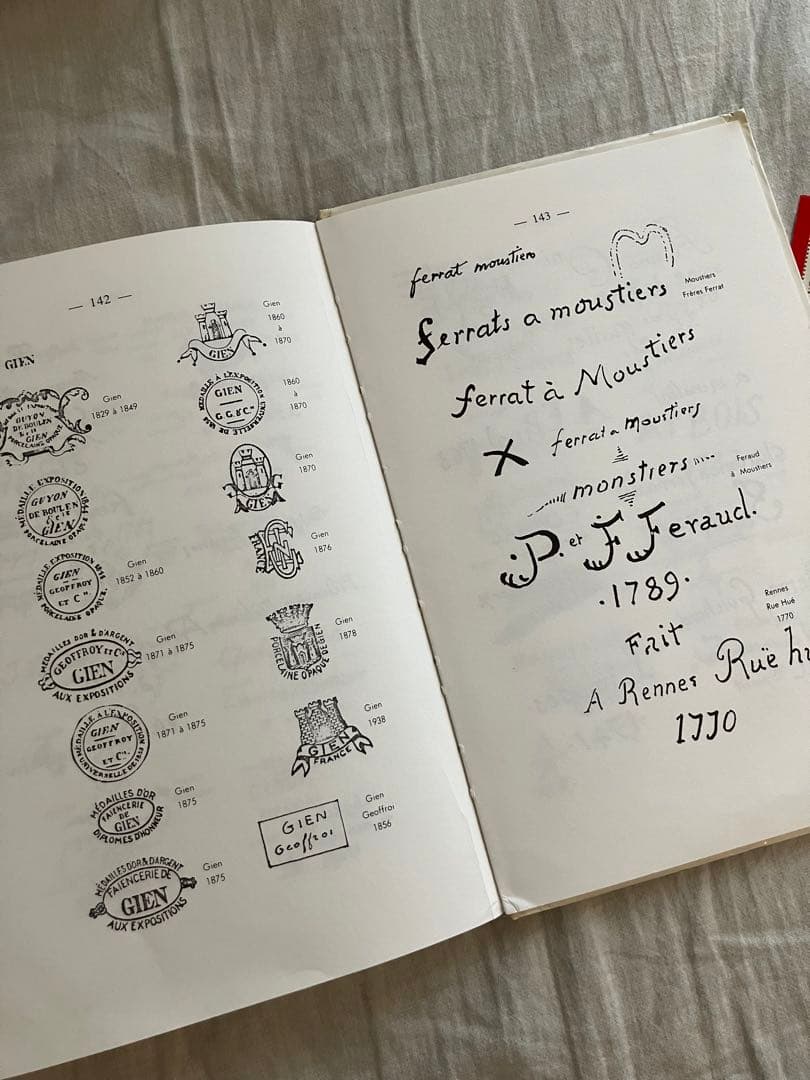 フランスアンティーク 陶磁器 刻印バックスタンプ専門書 - メルカリ
