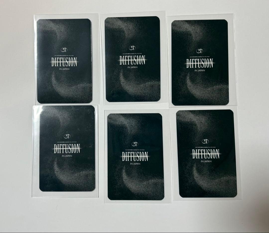 DIFFUSION 日本限定トレカ ムンビン サナ タンコン セット - メルカリ