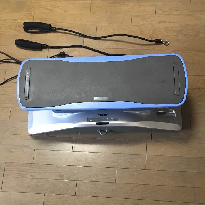 スライヴ 家庭用フィットネス機器 サーフボーイ FD-003 送料込み