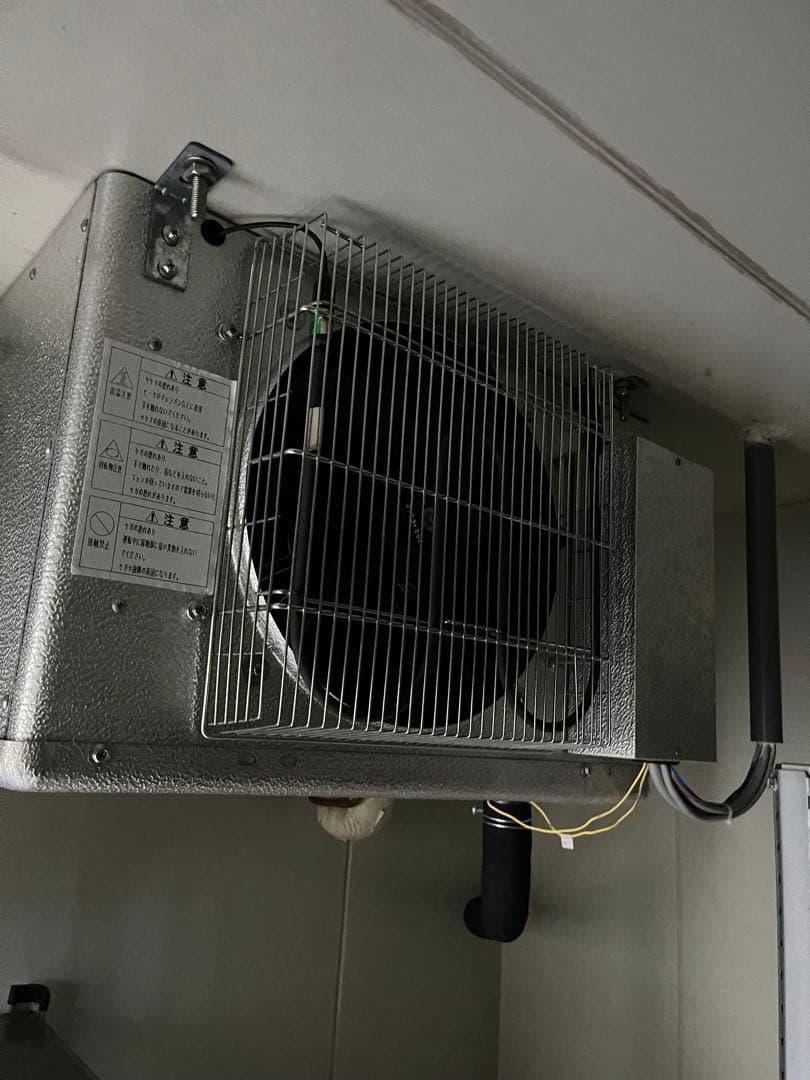 チャンバー型 チャンバー型 冷凍冷蔵庫 インバータ