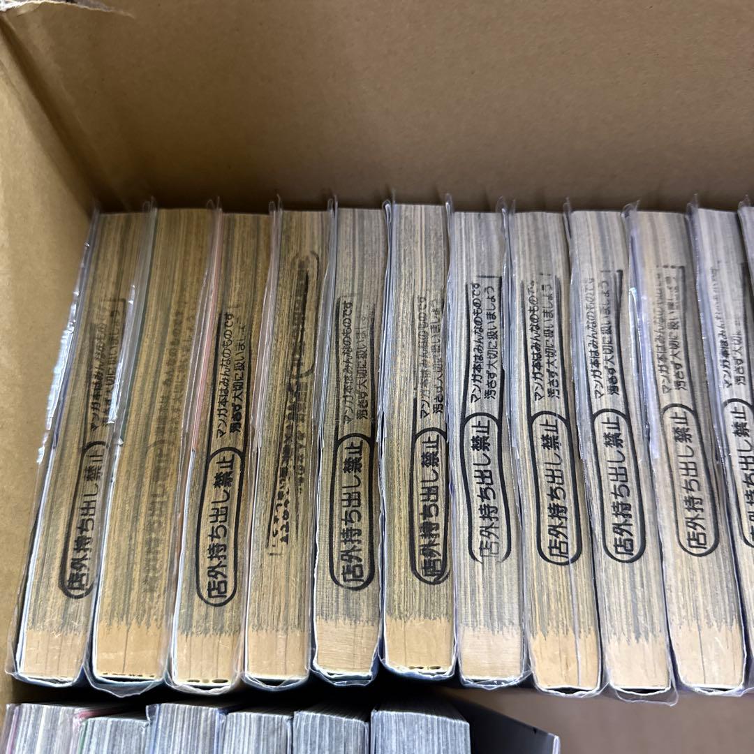 ヴィンランド・サガ 1巻〜29巻 全巻 セット 幸村誠 A-1127 643 - メルカリ