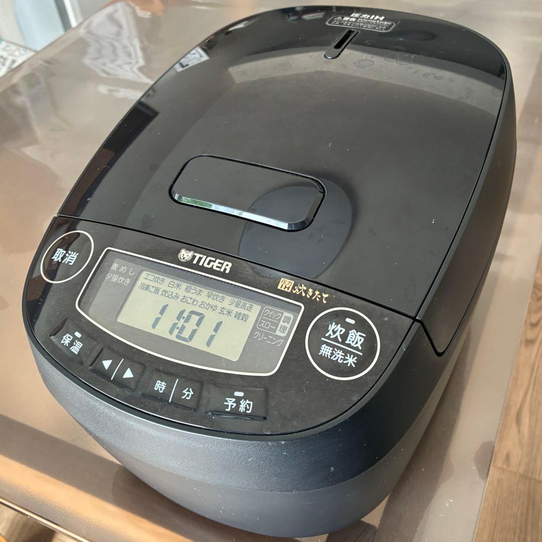 【ケンさん専用】　タイガー　圧力IHジャー炊飯器 5.5合炊き JPV-H100 圧力IHジャー炊飯器 炊きたて モーブブラック JPV-H100KV [5.5合 /圧力