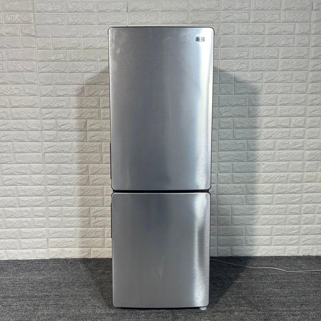 Haier 冷蔵庫 JR-XP2NF173F 173L アーバンカフェ I038 - メルカリ