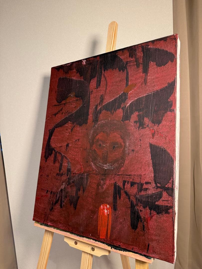 通*茶様 柚彦作【幸せ】 - メルカリ