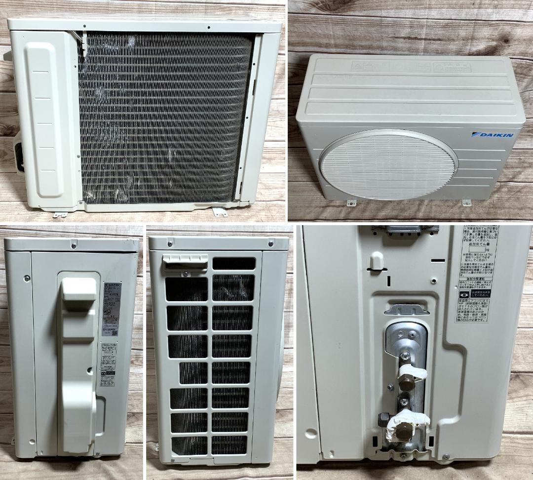 ダイキン 15畳 3.6kW 100V S36XTES-W 2020 全清掃済♪