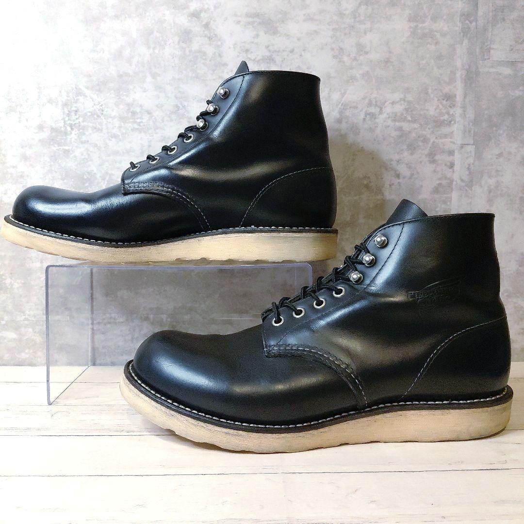 RED WING 8165 ブラッククロンダイク ラウンドトゥ 廃盤 8.5D