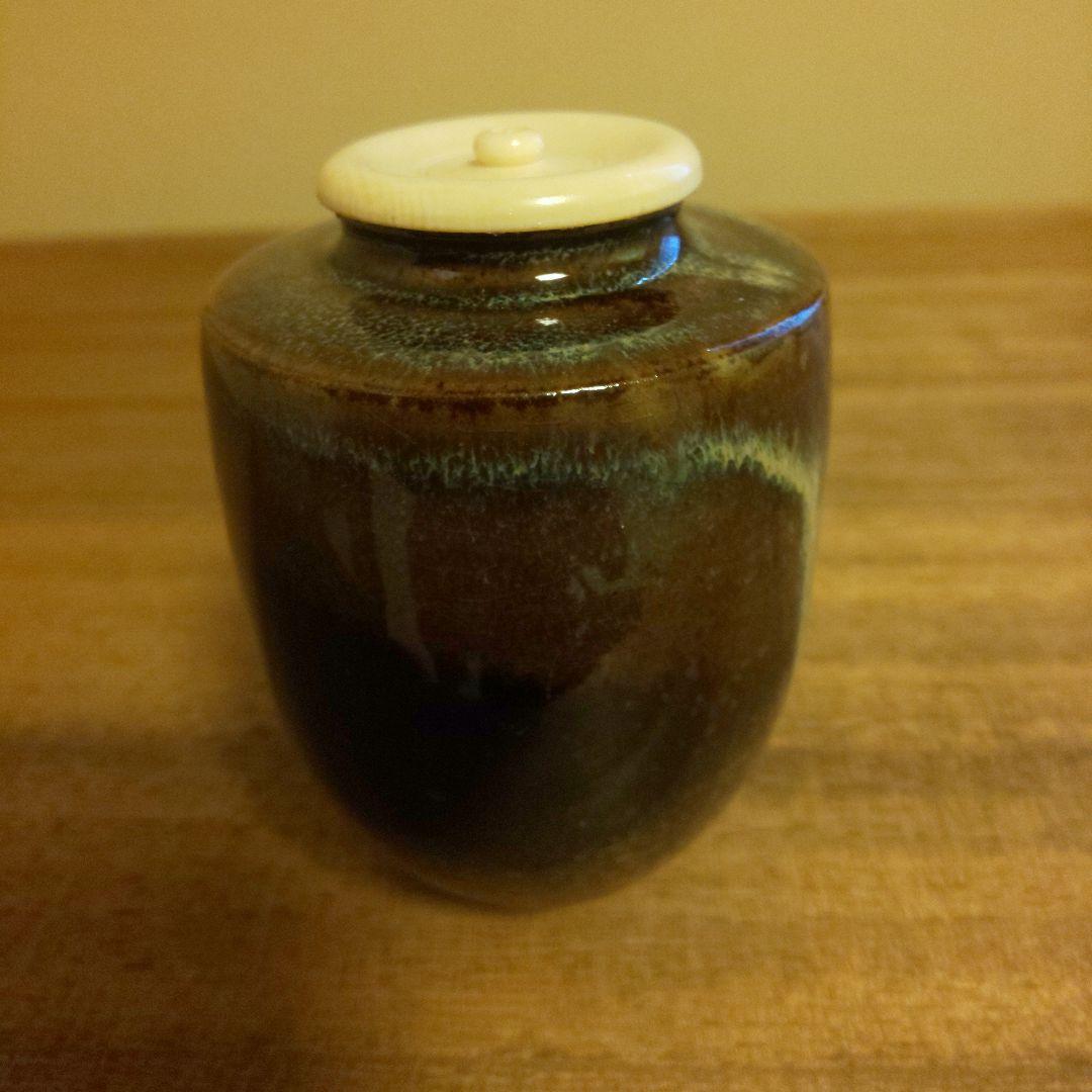 A 268 高取茶入・高取八山造 ( 鵬雲斎大宗匠箱書 )