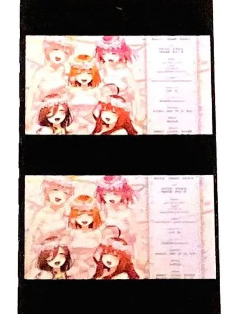 映画「五等分の花嫁」特典フィルム　エンドロール:五つ子 映画「五等分の花嫁」入場者特典 第6弾 7月1日より生コマフィルム配布!