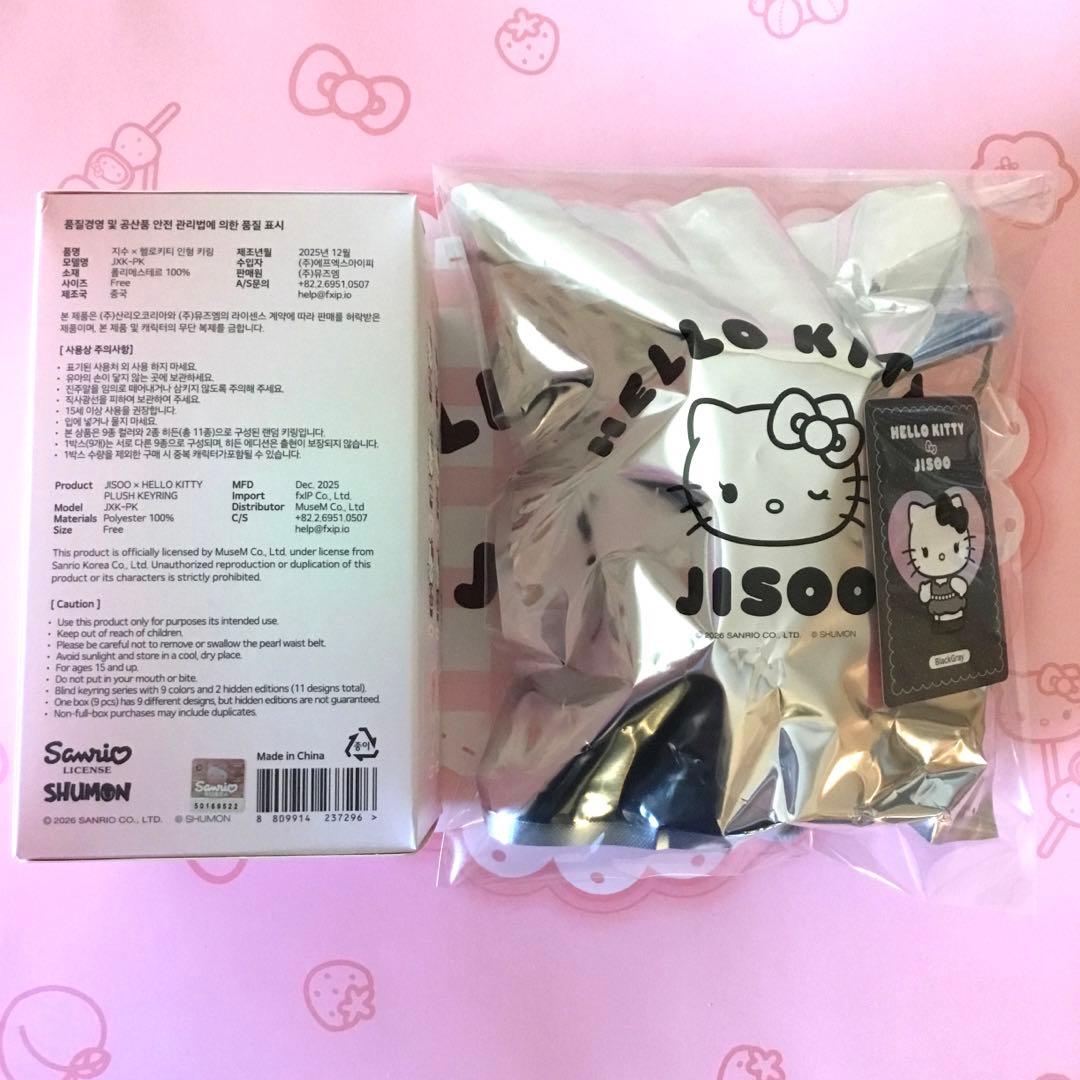 新品】HELLO KITTY☆JISOO/Keychain/BLACKGray - メルカリ