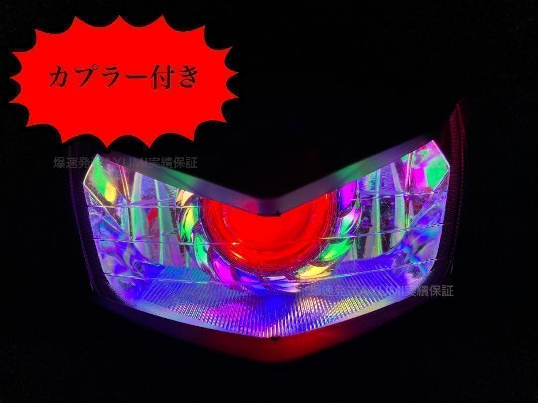 アドレスv125G 虹赤イカリングヘッドライト V125 CF46A CF4EA 2026年最新】アドレスv125g イカリングの人気アイテム - メルカリ